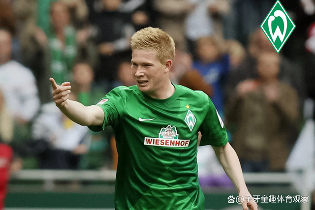 德布劳内在德国队比赛中爆冷，赛事规则更新引发热议！